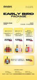 广告设计