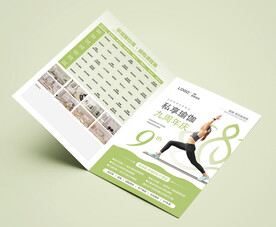 瑜伽健身周年庆折页海报图片