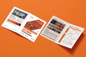 游泳健身预售折页图片