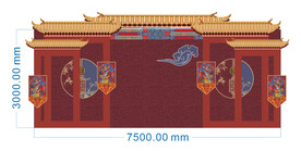 中式婚礼舞台背景板