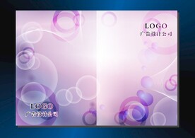 紫爱水珠 书本封面