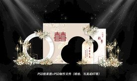 香槟色婚礼背景