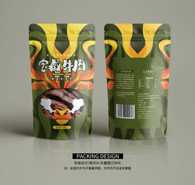 插画风牛肉干袋装包装设计展开图