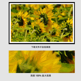 向日葵油画