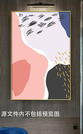 现代简约几何艺术装饰画