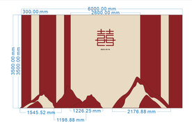中式婚礼舞台背景板
