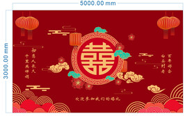 中式婚礼舞台效果图