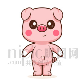 可爱卡通小猪猪