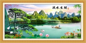松鹤延年