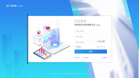 登录