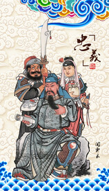 关羽关公关帝