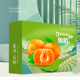 蜜桔包装