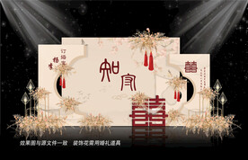 香槟色婚礼图片