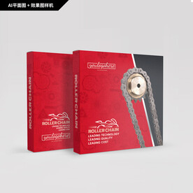 摩托车链条包装