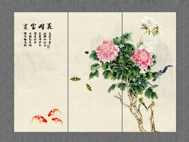 牡丹背景墙
