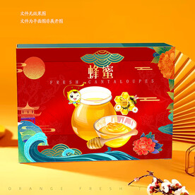 蜂蜜包装