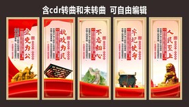 不忘初心