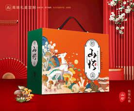 山珍包装 菌菇礼盒