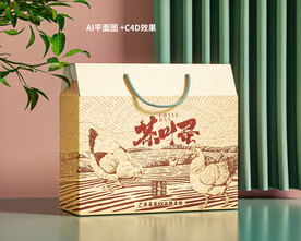 茶叶蛋包装设计