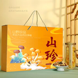 山珍包装 