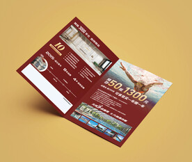 游泳健身优惠折页海报图片