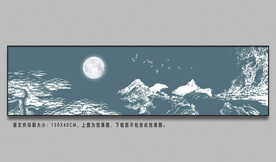 横幅山水画禅意山水装饰画