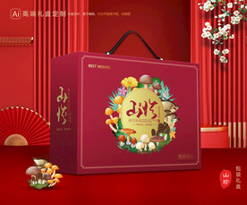山珍包装 菌菇礼盒