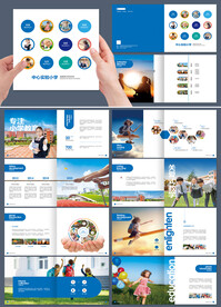 幼儿园小学学校招生画册