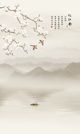 新中式玉兰花鸟画背景墙壁画