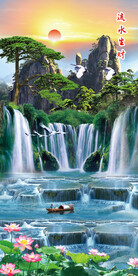 流水生财山水玄关画