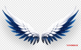 酷炫蓝白动漫卡通羽毛翅膀