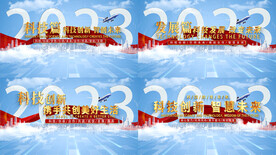 4K商务文字标题篇章AE模板