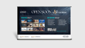 健身瑜伽软膜灯箱海报图片