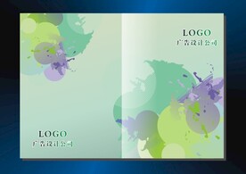 青绿小球球 封面