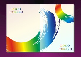 彩色墨汁 书籍封面