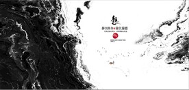 新中式抽象水墨山水风景背景墙