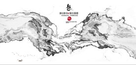 新中式抽象水墨山水风景背景墙