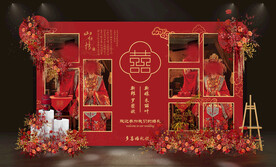 婚礼照片墙