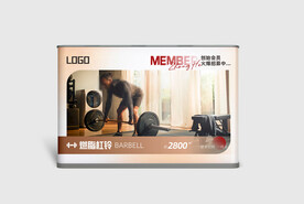 健身瑜伽软膜灯箱海报图片