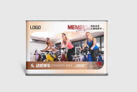 健身瑜伽软膜灯箱海报图片