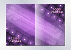 紫格子 特色封面