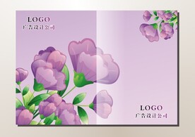 紫爱鲜花儿 封面