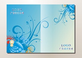 蓝水灵 画册封面