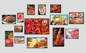 火锅文化墙