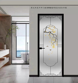 高清分层透明底平开门打印图