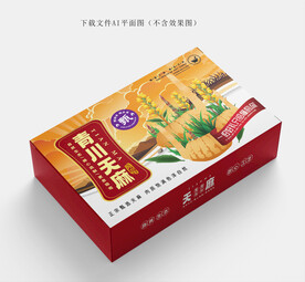 青川天麻包装