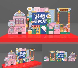 节日美陈