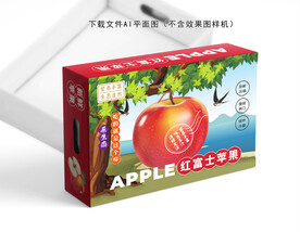 红富士包装