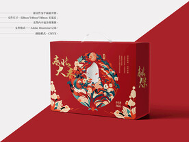 杂粮包装