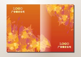 红红火火 创意封面